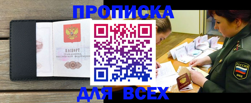 форма 3 в Дятьково